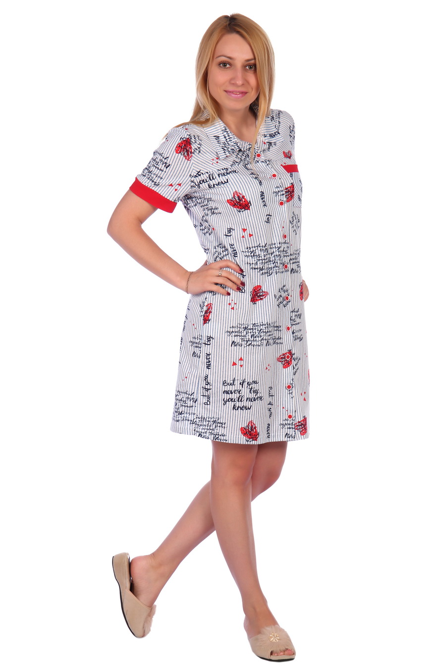 Фото товара 18600, халат с сердечками